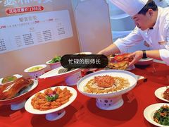 -香园楼(钻石路店)