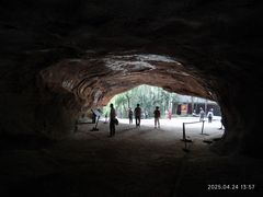 -浮山风景名胜区