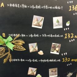 -悦诗风吟innisfree
