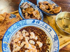 -老横泾面馆(吴中横泾店)