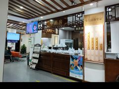 -深圳安仁堂中医·推拿按摩·肩颈调理