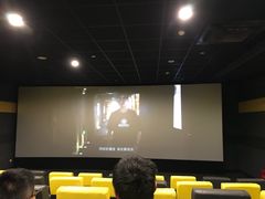 -几何影城观前街店(全激光影厅)