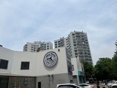 -蓝枪鱼西餐厅(锦华店)