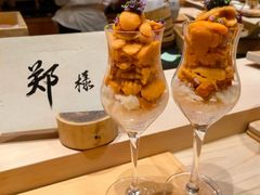 -荣一代目OMAKASE板前料理