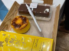 -好利来(北美N1店)