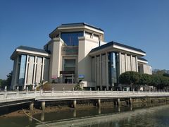 -汕头市博物馆