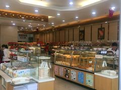 面包甜点陈列柜-长发西饼(临顿路店)