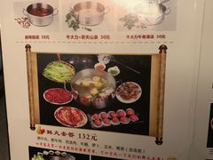 -潮发潮汕牛肉店(龙洞店)