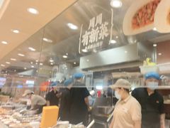 -乡村基·川味现炒大王(熙悦天街店)