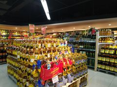 -中百仓储(古田路店)