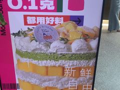 -静宜和她的朋友(星海广场店)