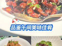 -南里山房(虹桥新天地店)