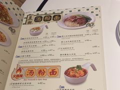 -翠华餐厅(维璟印象城店)
