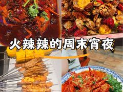 -冰城小镇音乐串吧·聚会餐厅(百子湾店)