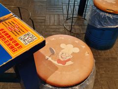 -马路边边串串香(双井直营店)