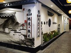 -百荣世贸商城