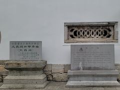 -文昌阁