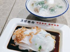 -荔银肠粉(广州天河华利路店)