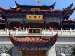 -皇罗禅寺