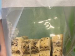 -花园饼屋·吐司蛋糕面包(星海店)
