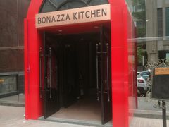 -BONAZZA 意大利餐厅