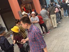 -仁信老铺(华盖路店)