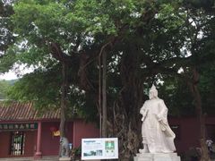 -闽粤南澳总镇府