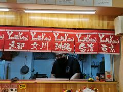 -拉面莊夢語＆中华料理八椿