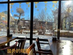-长白山乐高美温泉度假酒店