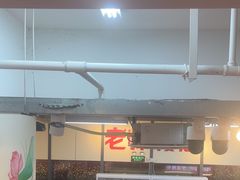 -赵美丽·重庆社区火锅·直营店(火车东站·中豪国际店)