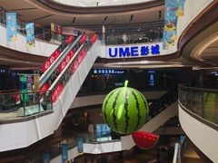-乡村基(南岸区弹子石泽科餐厅)