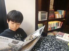 -思南书局(复兴中路店)