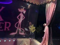 -V SHOW max KTV(粉巷店)