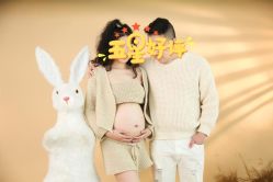 -蜜阁孕味亲子摄影(太奥广场店)