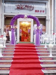 点击看大图 android_upload_pic-女王风尚STUDIO·轻奢化定制