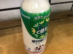 -节节香.成都非遗肥肠粉(总店)