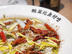 -新太二·鲜料川菜(万泰汇店)