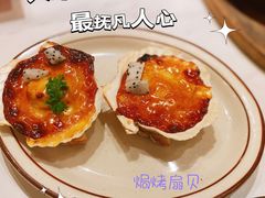 -CRAZYONES克芮旺斯西班牙餐厅(苏州中心店)