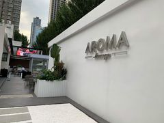 -洛缦音乐餐厅(工业展览馆万象城店)