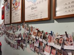 -大王油茶(磁器口店)