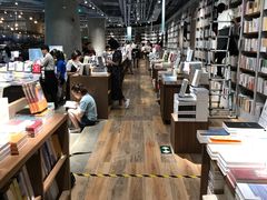 -方所(华润万象城店)