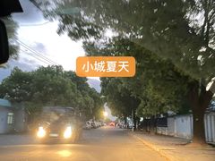 -UME影城(南通中南CBD店)