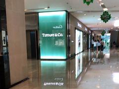 -Tiffany & Co.蒂芙尼
(南京德基广场店)