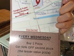 -Gather pizza