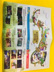 -恐龙探索乐园(磁器口店)