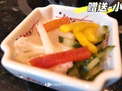 -然锅料理