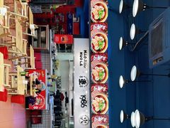 -冒椒火辣(太古里店)
