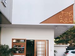 -PUZZLE COFFEE 拼图咖啡