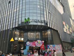 -百佳华佳漾里(坂田店)