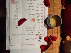 -鲤院·新中式美学·庭院餐厅(夫子庙店)